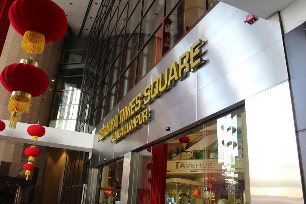 Sky Kl Suite At Time Square กัวลาลัมเปอร์ ภายนอก รูปภาพ